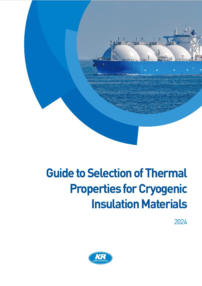 Guide th Selection of Thermal Properties for Cryogenic Insulation Materials